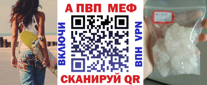 Купить наркотик аптеки Красноярск КОКАИН Мефедрон Alpha PVP Галлюциногенные грибы Марихуана