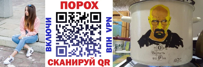 Amphetamine 98%  Красноярск 
