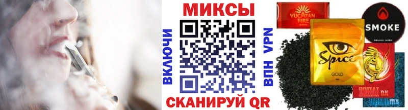 OMG ССЫЛКА  Красноярск  БУТИРАТ оксибутират 