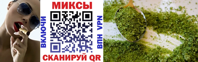 БУТИРАТ 99% Красноярск