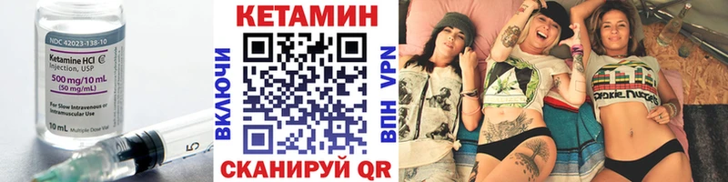 blacksprut как войти  Красноярск  Кетамин VHQ  сколько стоит 
