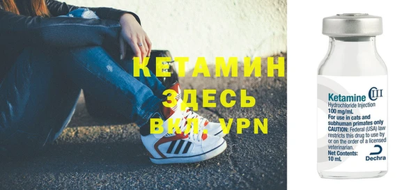 кокаин перу Белоозёрский