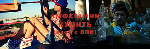 кокаин перу Белоозёрский