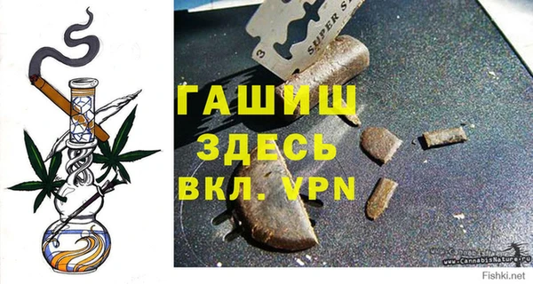 марки lsd Беломорск
