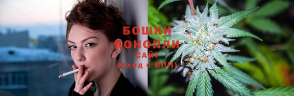 марки lsd Беломорск