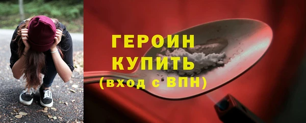 кокаин перу Белоозёрский