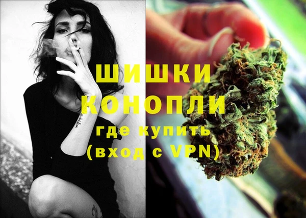 COCAINE Белокуриха