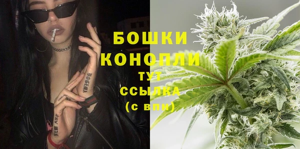COCAINE Белокуриха