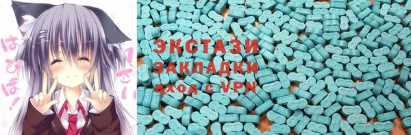 COCAINE Белокуриха