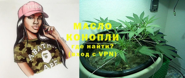 кокаин перу Белоозёрский