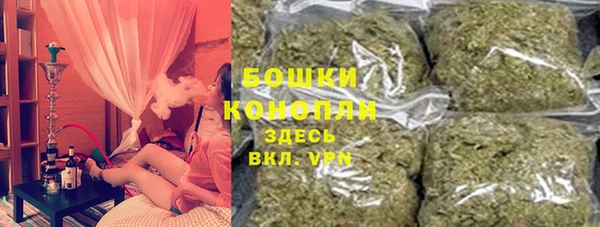 марки lsd Беломорск