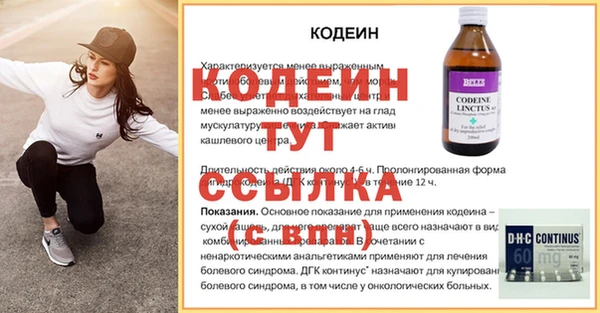 COCAINE Белокуриха
