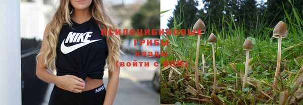 кокаин перу Белоозёрский