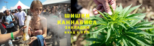 марки lsd Беломорск