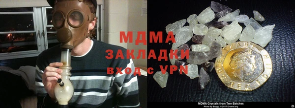 кокаин перу Белоозёрский