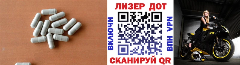 наркота  Красноярск  Лсд 25 экстази кислота 
