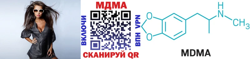 гидра рабочий сайт Красноярск MDMA VHQ