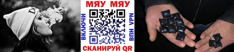 blacksprut ссылки  Красноярск  Мефедрон кристаллы  где купить наркотик 