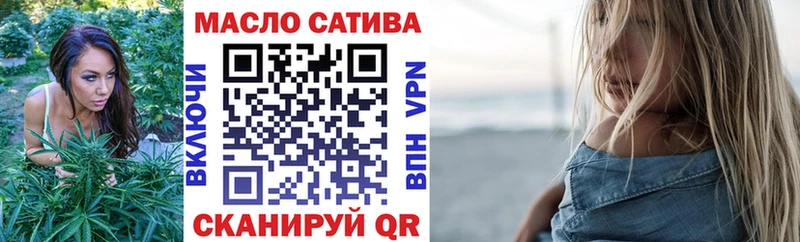 Дистиллят ТГК жижа  купить   Красноярск 